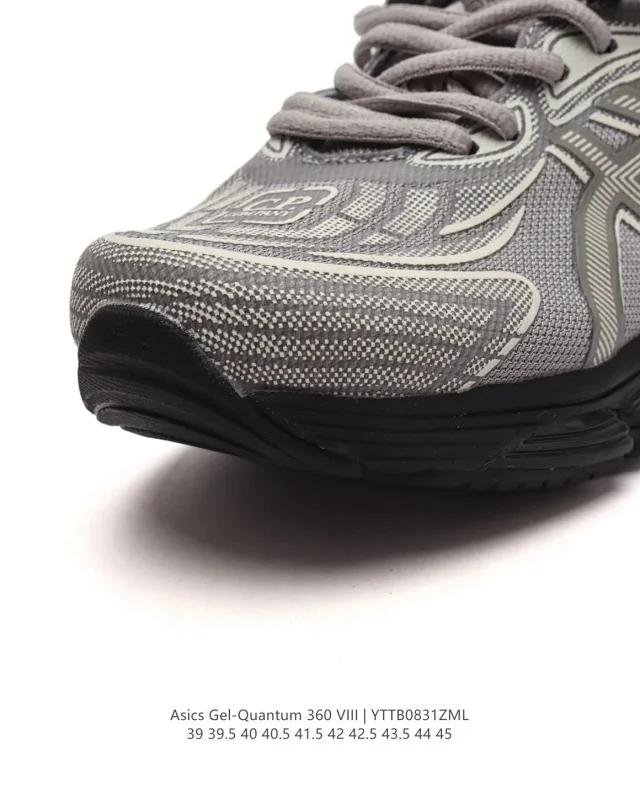 ASICS Sneakers GEL-QUANTUM 360 VIII product detail image 7