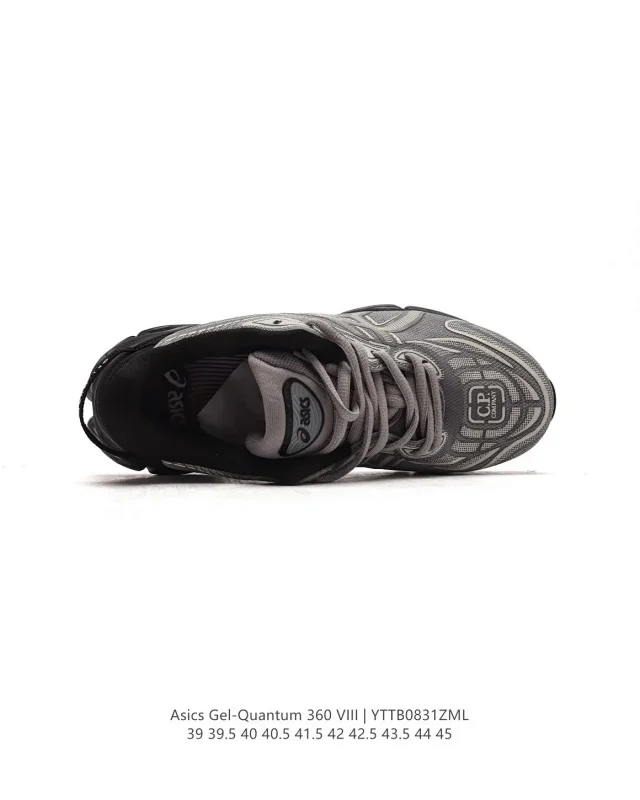 ASICS Sneakers GEL-QUANTUM 360 VIII product detail image 4