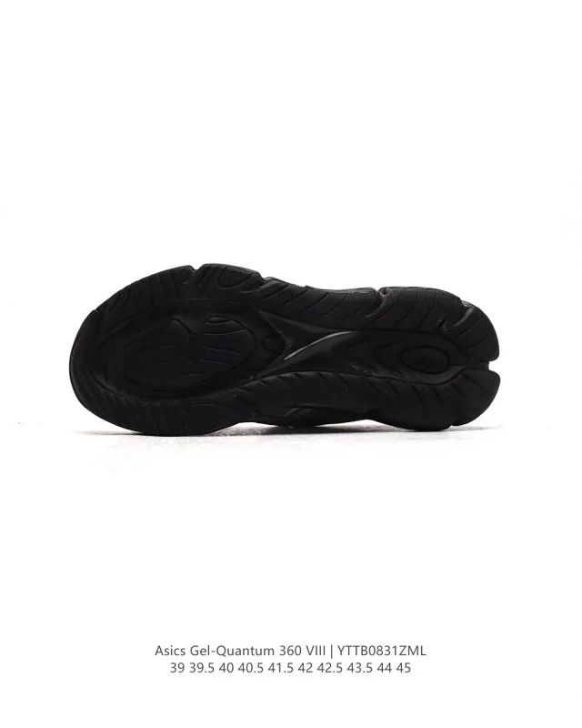 ASICS Sneakers GEL-QUANTUM 360 VIII product detail image 6