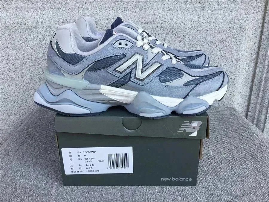 U9060MD1*Top quality