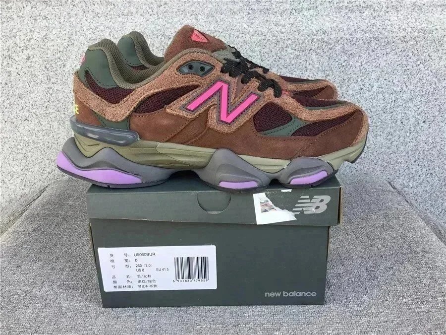 U9060BUR*Top quality