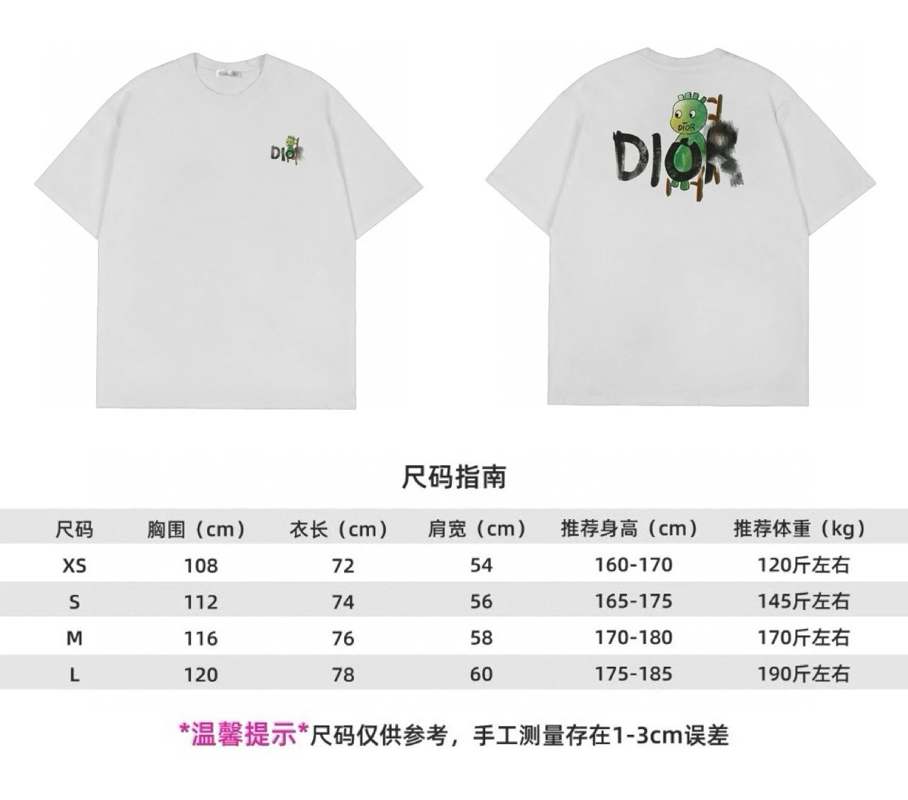 026 White