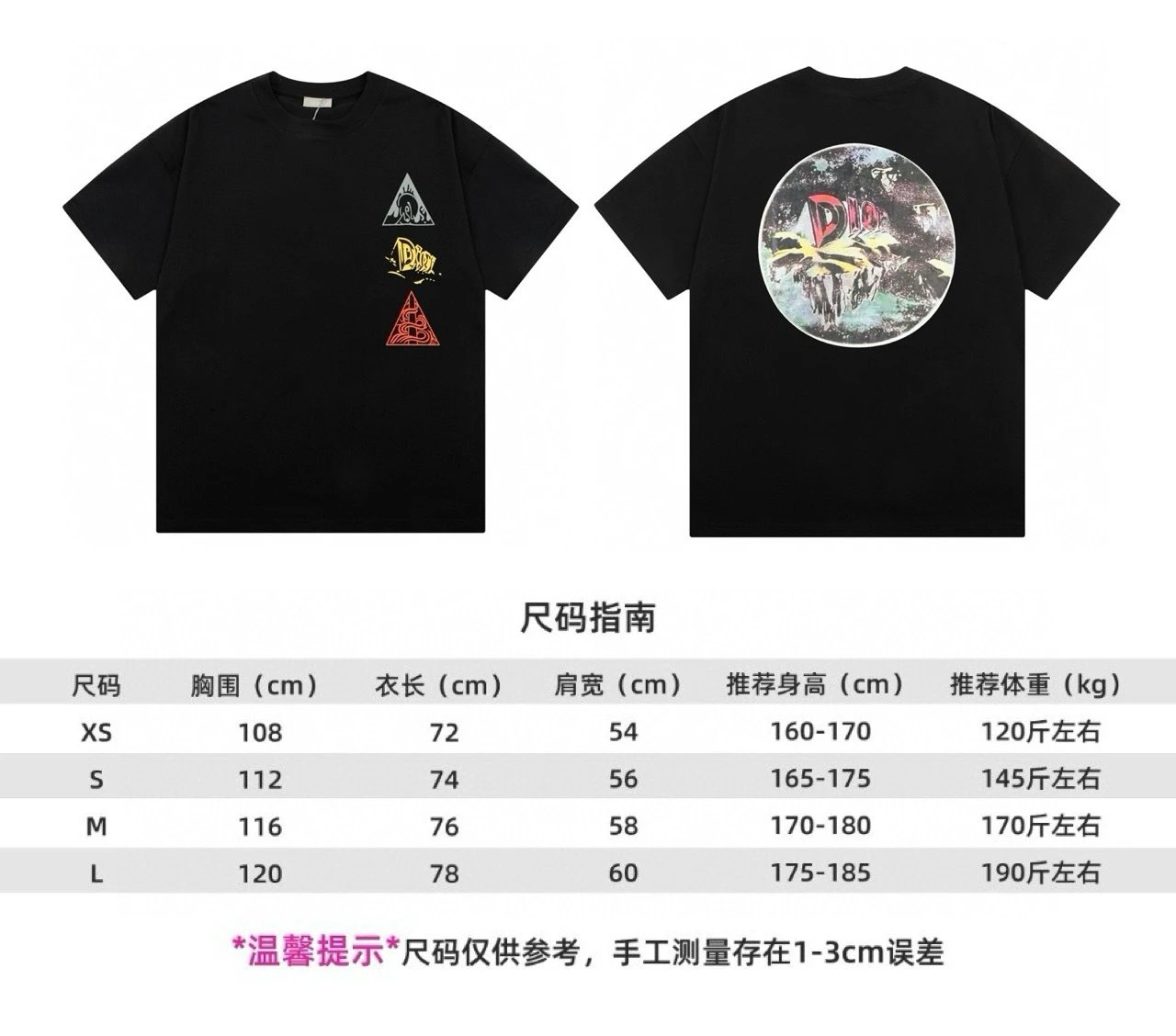 021 Black