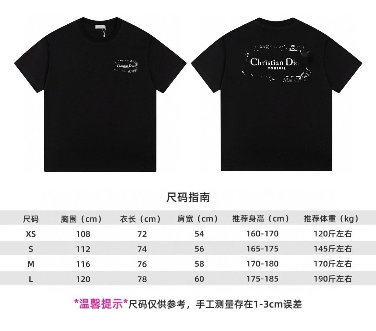 029 Black