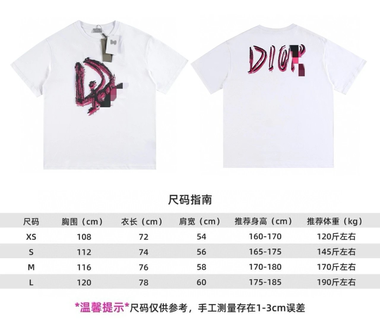 032 White