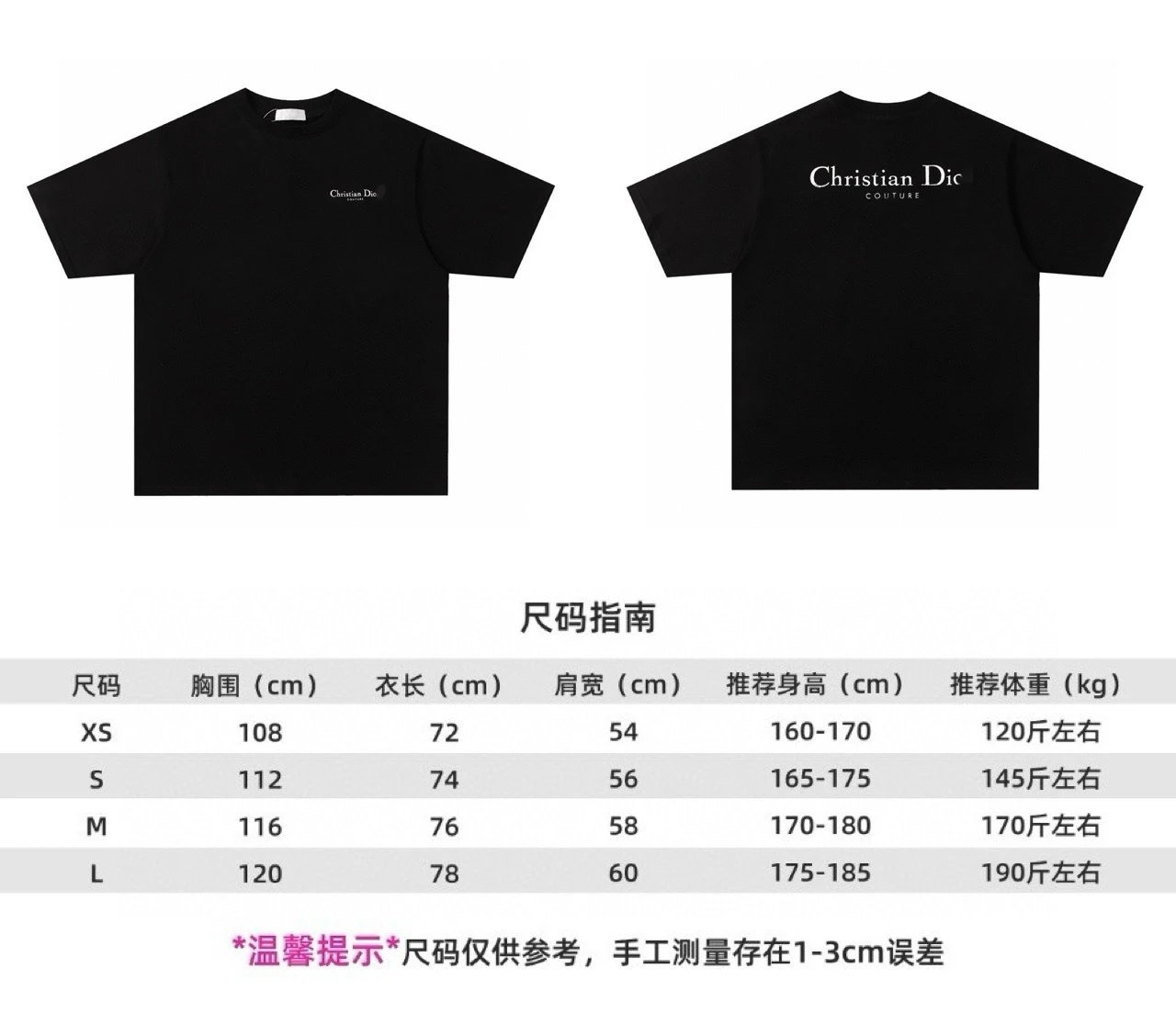 025 Black