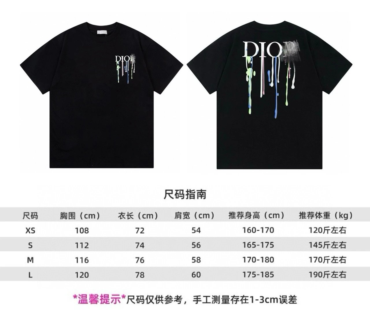022 Black