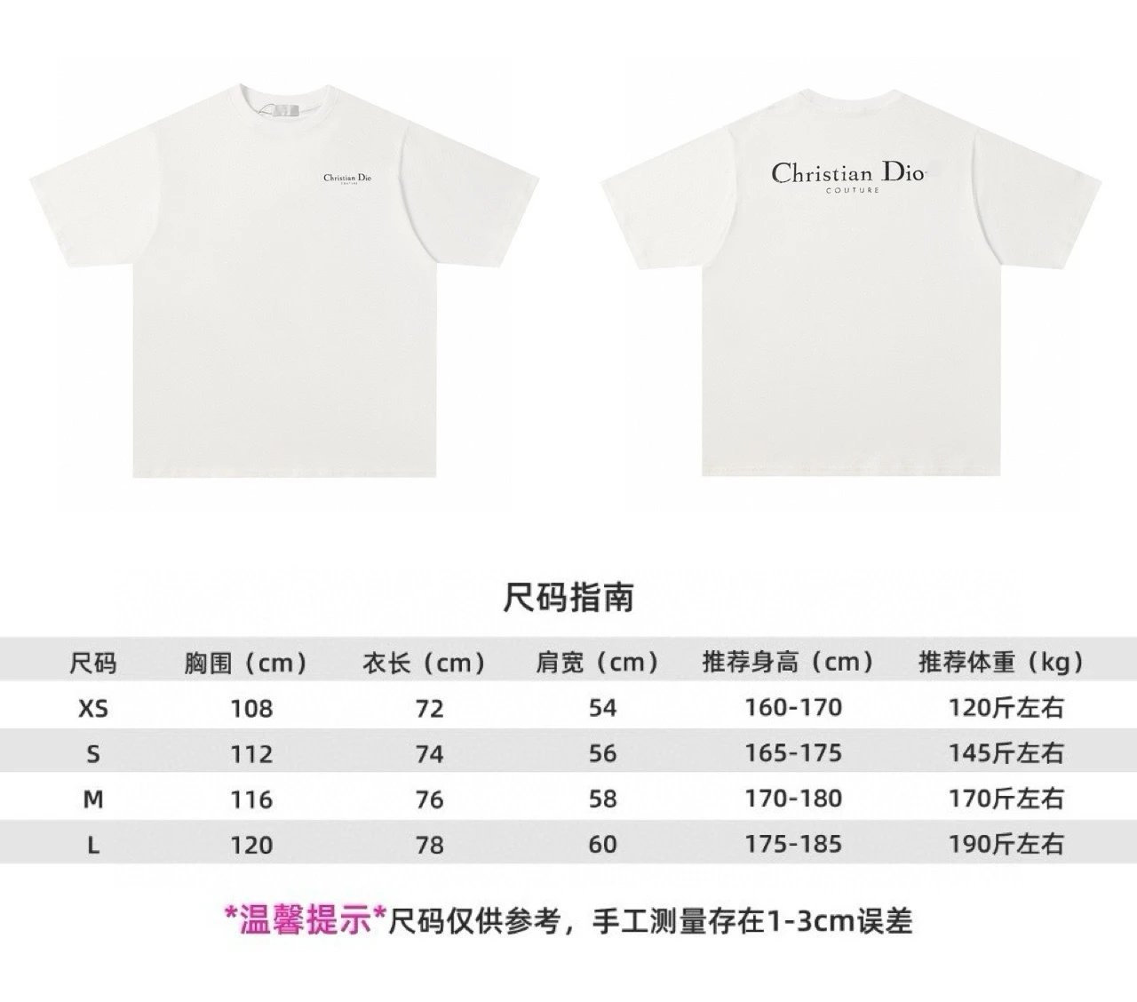 25 White