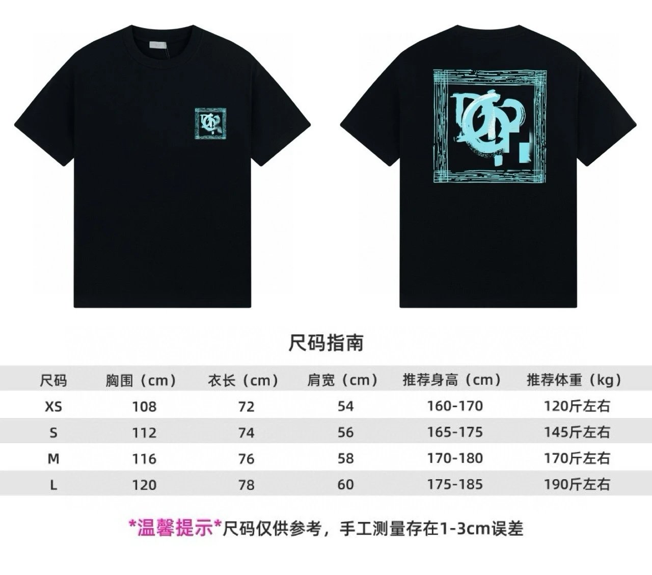037 Black
