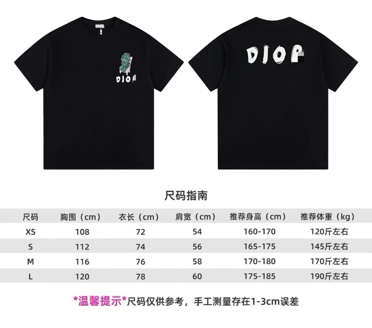 028 Black
