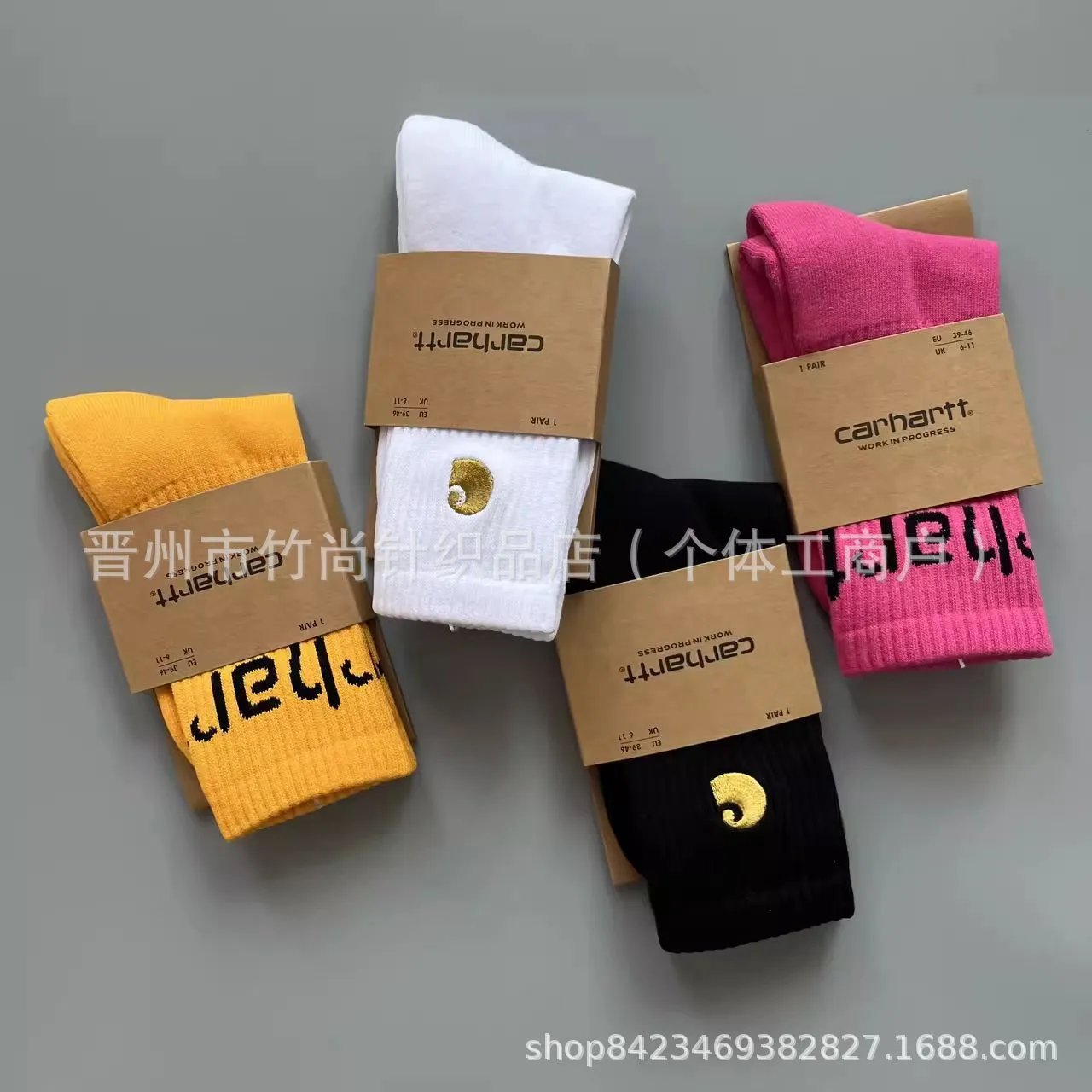 Kaha workwear men's and women's socks wholesale
