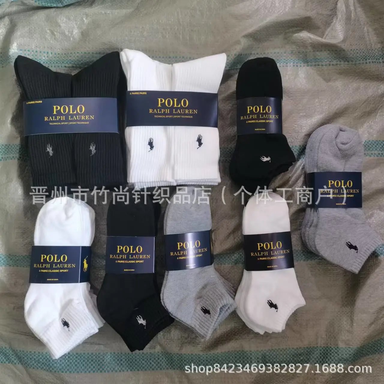 6 pairs of LF socks