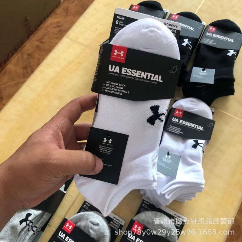 6-Pack Socks photo 4