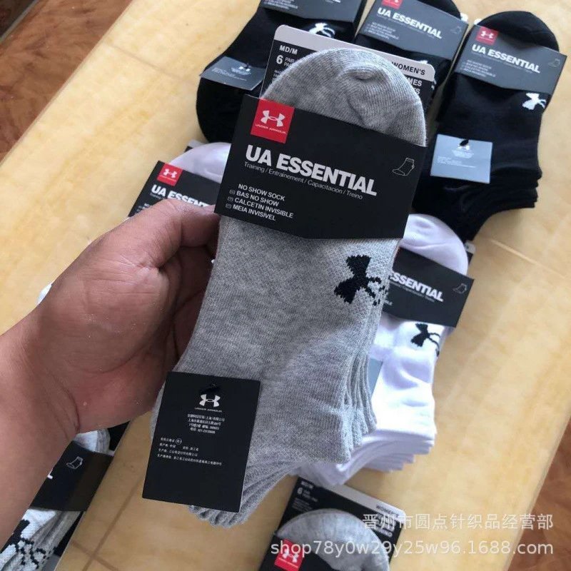 6-Pack Socks photo 3