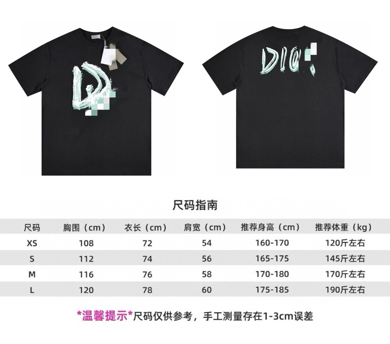 032 Black
