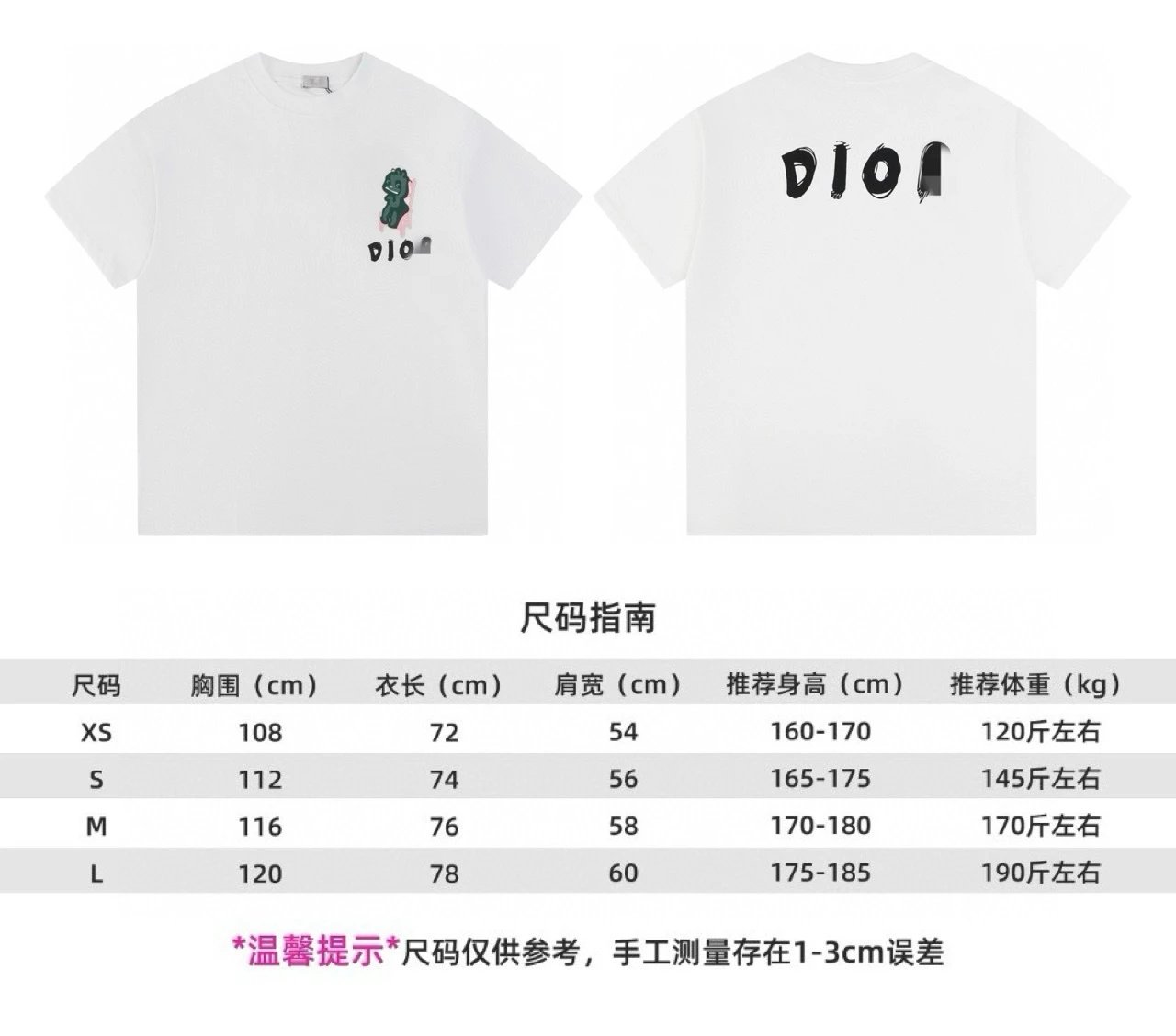 028 White