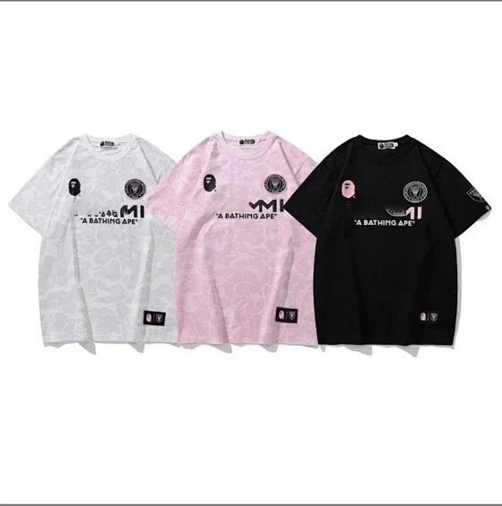B-Football Jersey