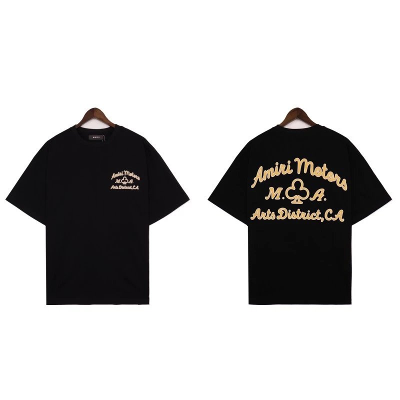 2188 Black
