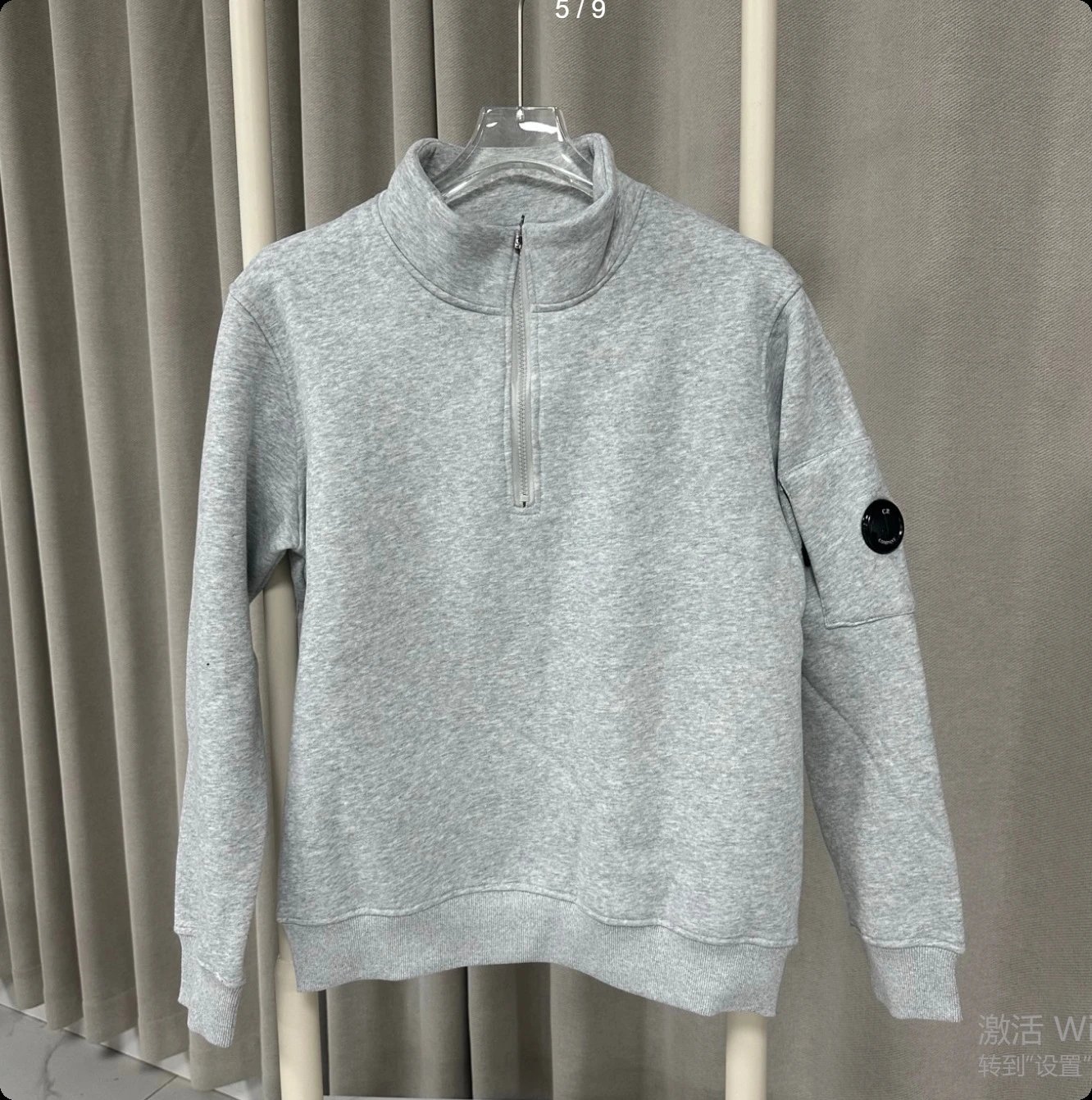 2875 gray (with velvet)