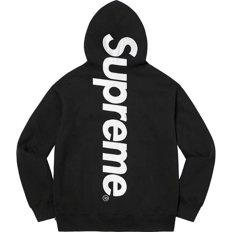 Supreme Back Logo Hoodie