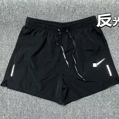Nike Reflective strip quick-drying running short-sleeved shirt and shorts set - rep szorty