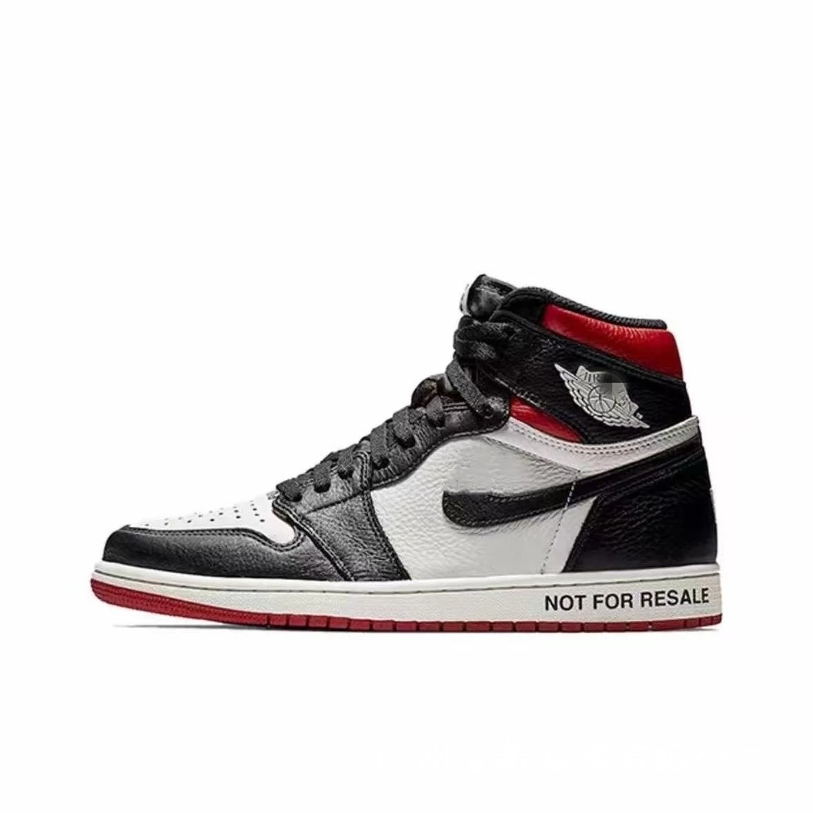 Not for Resale