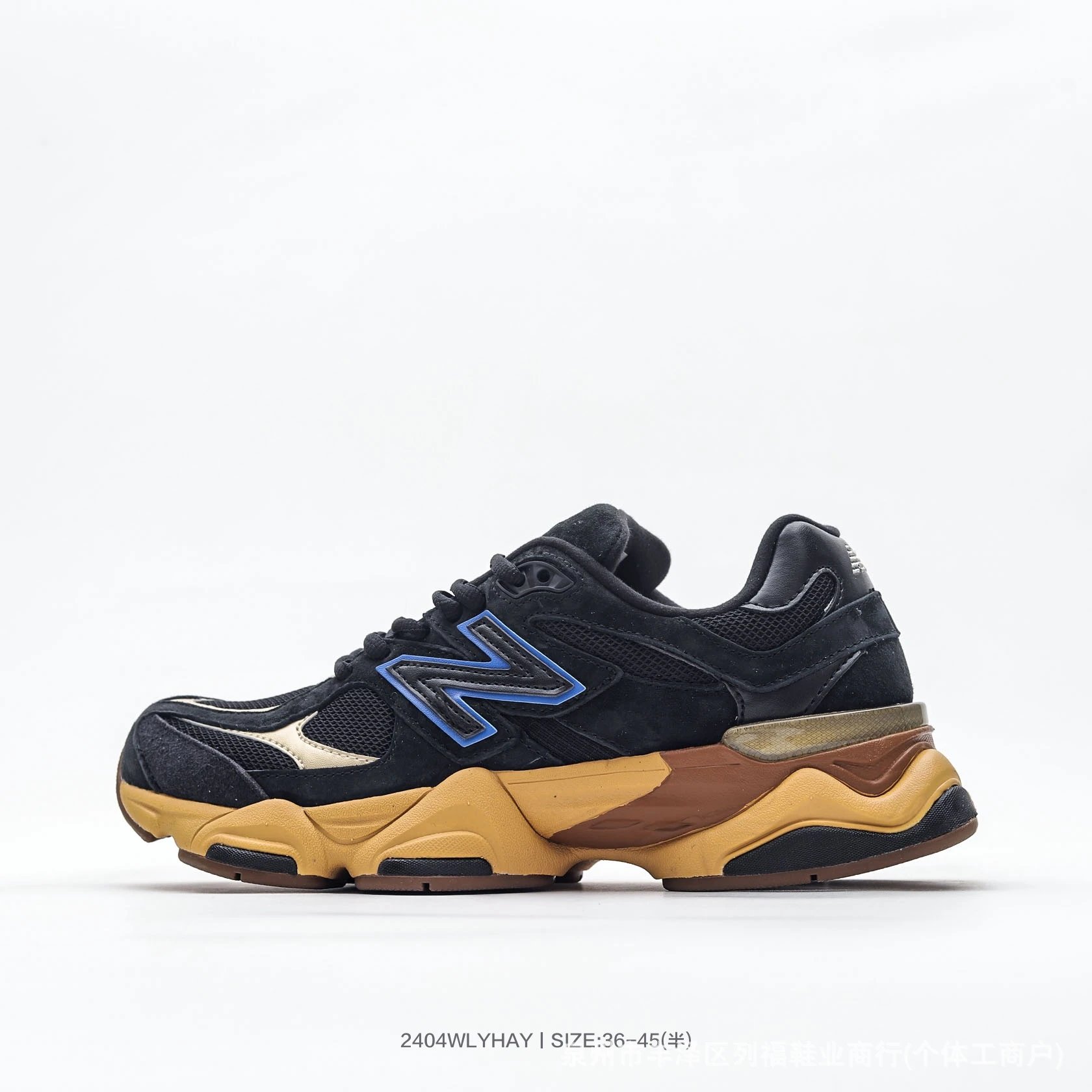 New Balance 9060 Dad Shoes photo 3