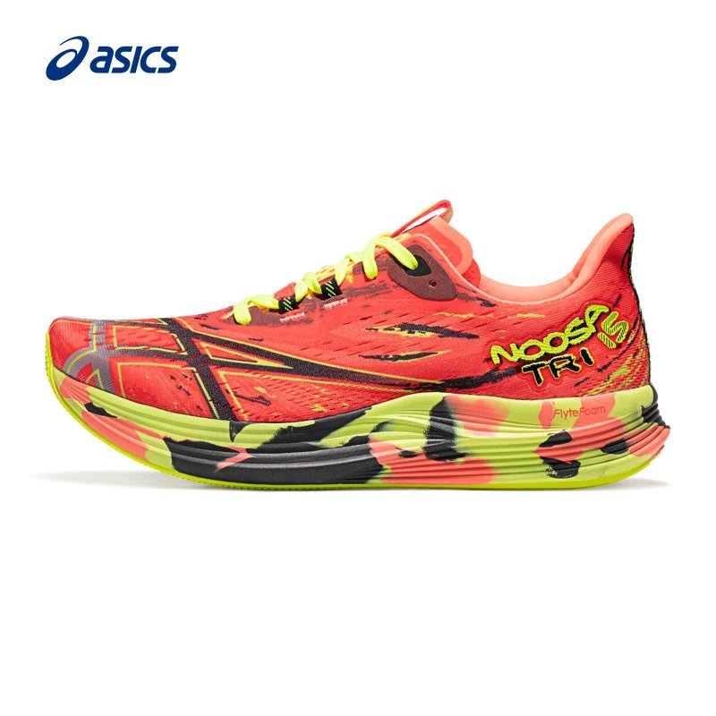 ASICS亚瑟士新款运动鞋NOOSA TRI 15男耐磨透气缓震回弹竞速跑鞋