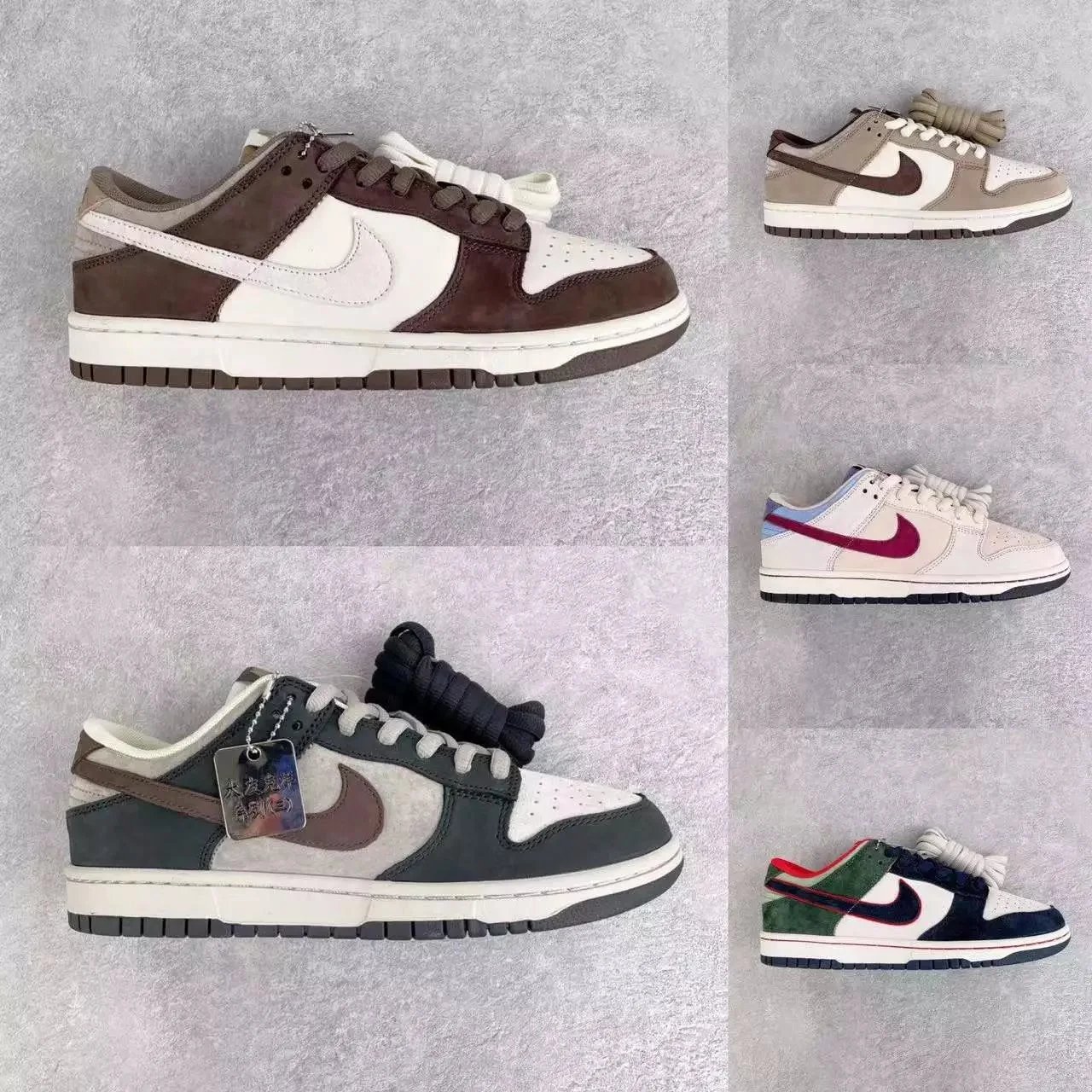 DUNK/SB Katsuhiro Otomo x Steamboy Collaboration Series Mocha Gray Brown