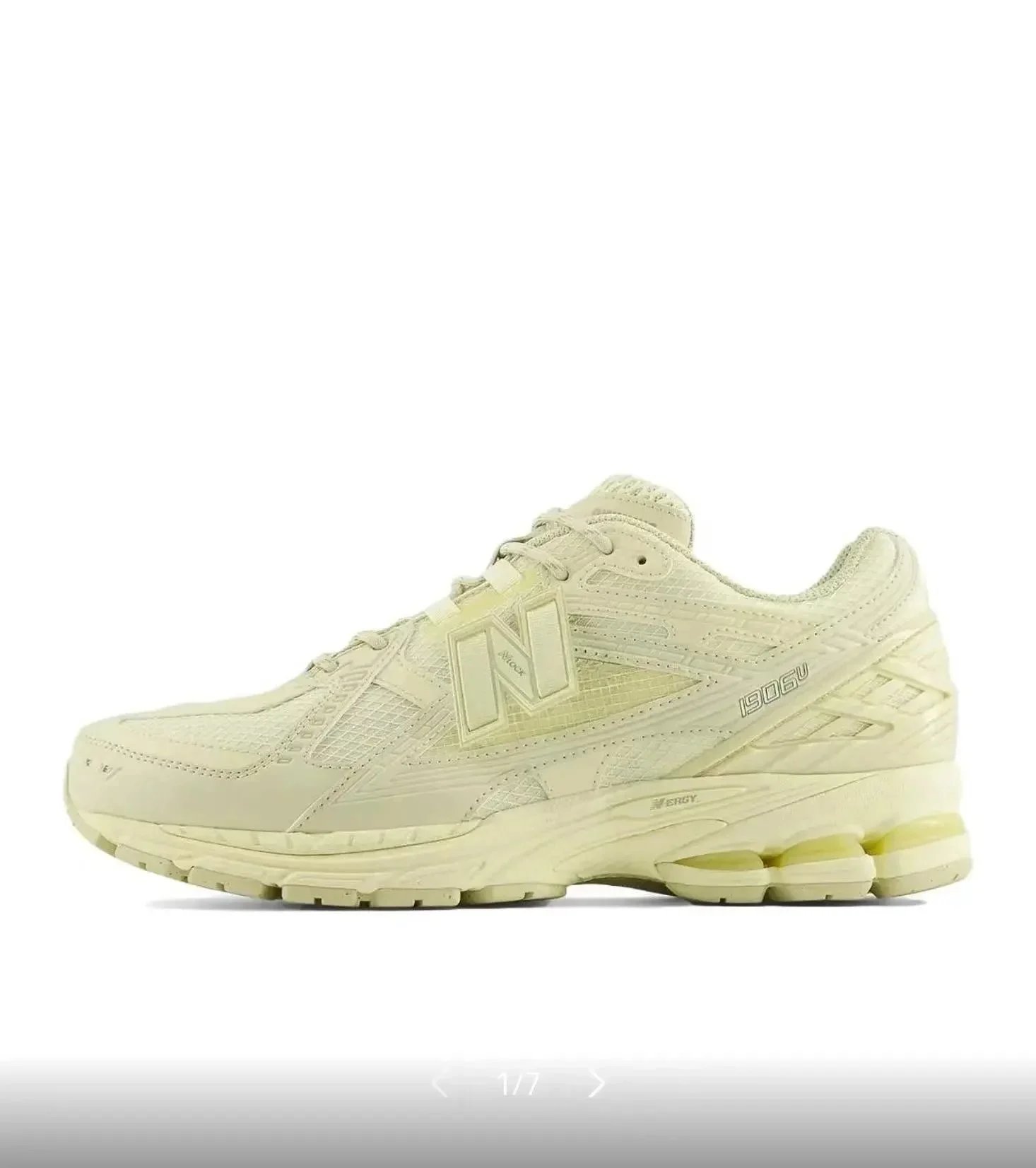Yellow NK