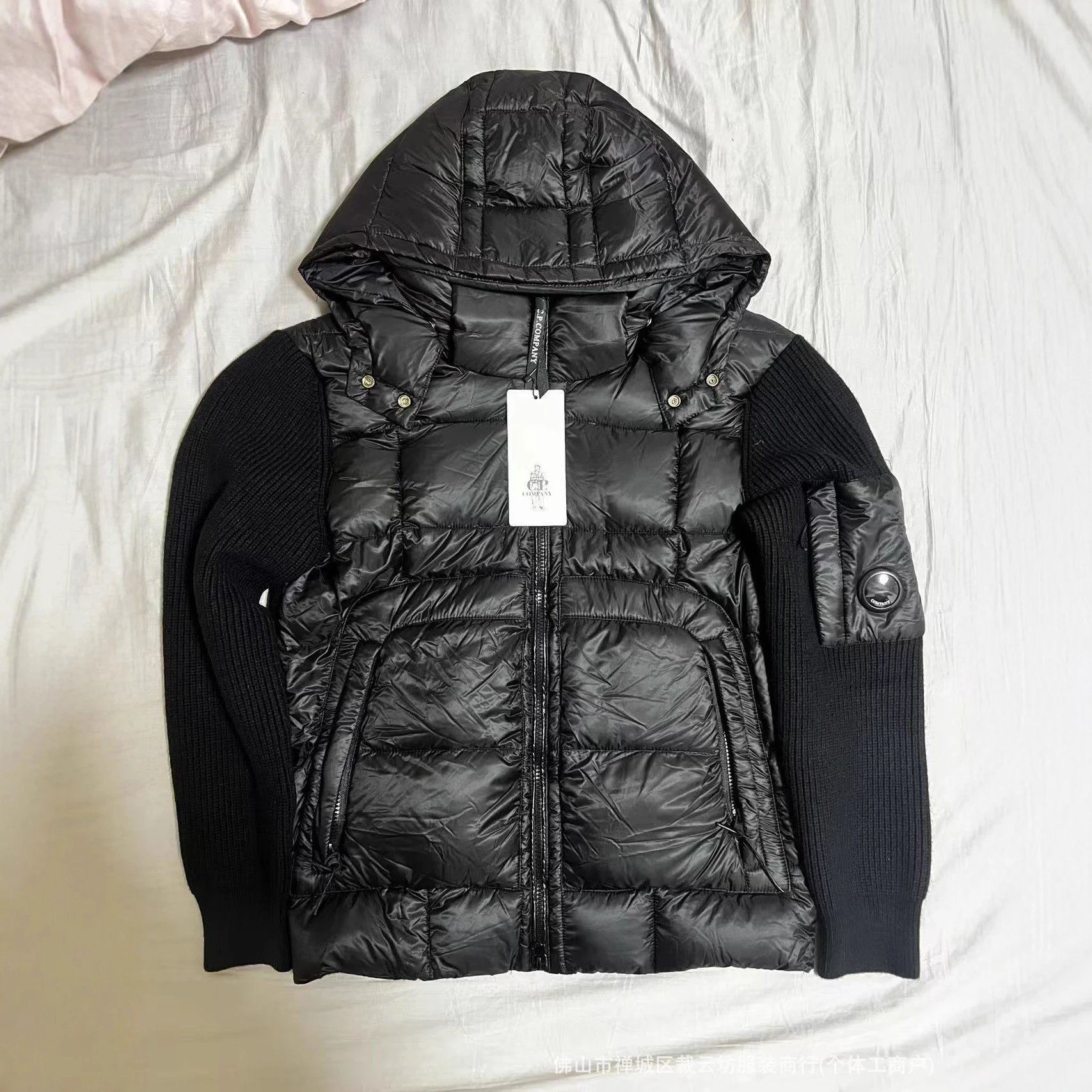 High-end CP 25 Winter New Knit Panel Lightweight Stand-Collar Down Jacket Unisex Cardigan Coat
