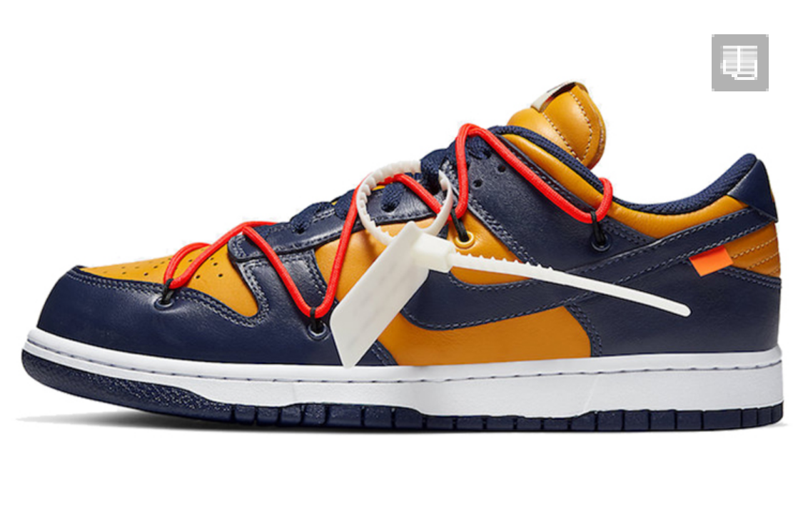 OW DUNK Obsidian
