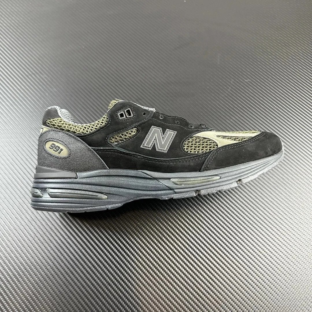 NB Stone Island Collab Black Brown U991SD2