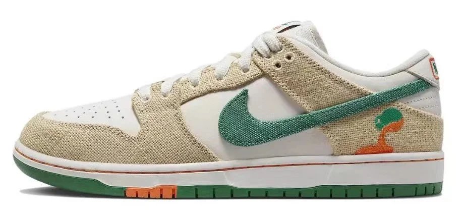 Dunk Off-White Rip-Away