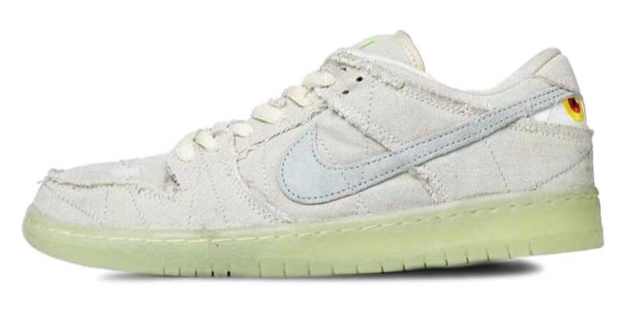 DUNK Mummy DM0774-111