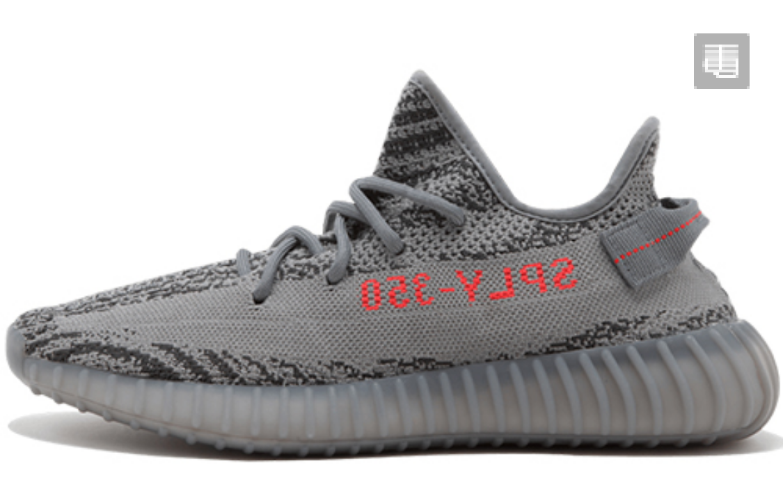 Yeezy 350 New Grey Orange AH2203