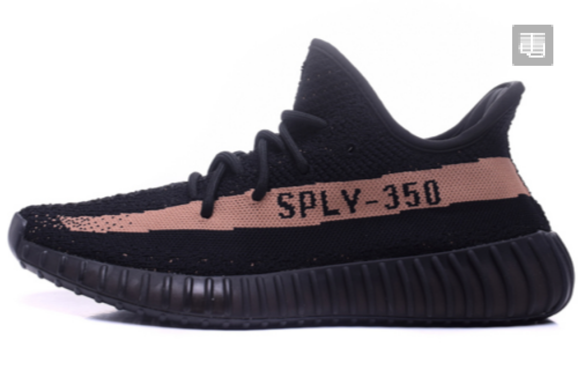 Yeezy 350 Black Copper BY1605