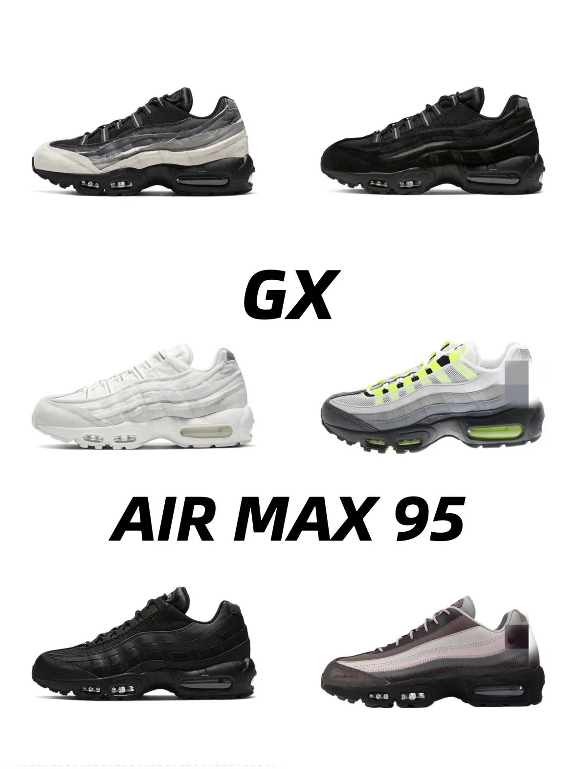 Nike Sneakers Air Max 95
