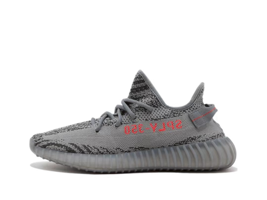 Coconut 350 AH2203/Grey Zebra