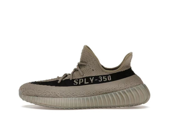 Coconut 350 HQ2059/Army Green Black