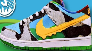 DUNK Cow