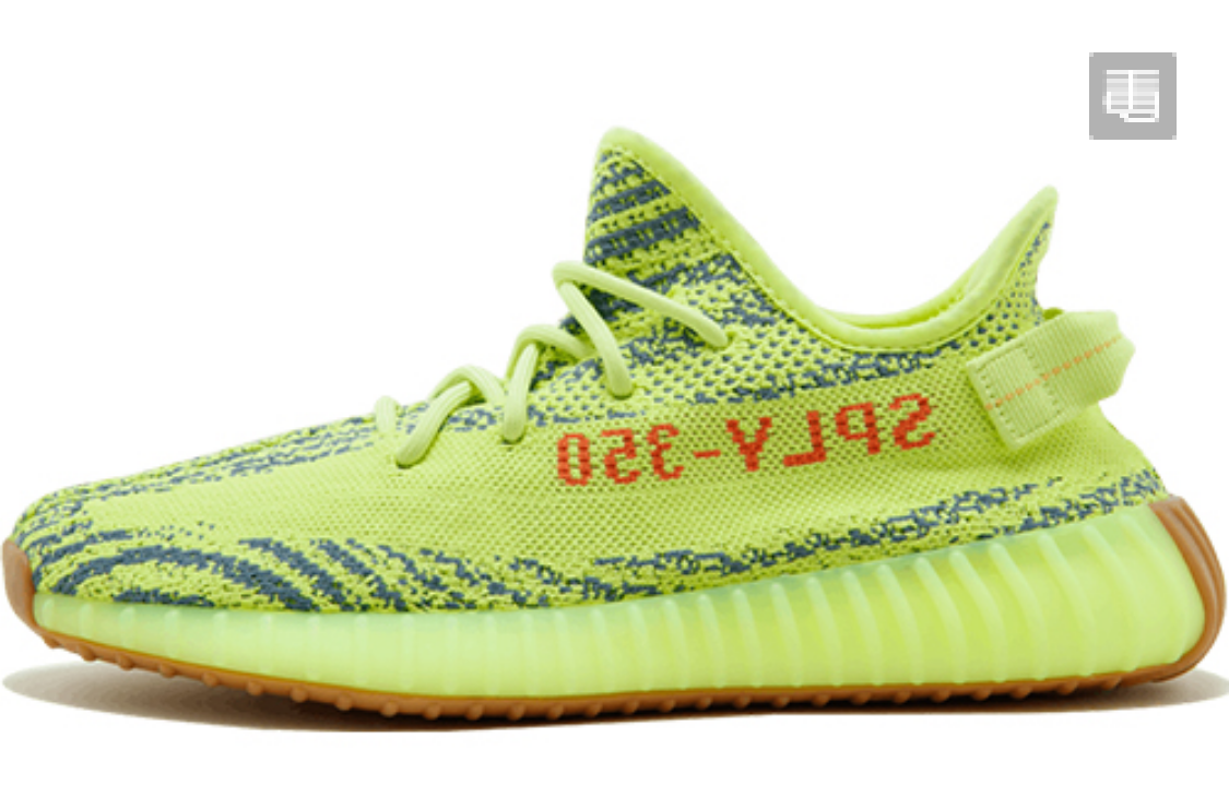 Yeezy 350 Yellow Zebra B37572