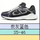 D Brand Charcoal Gray Blue