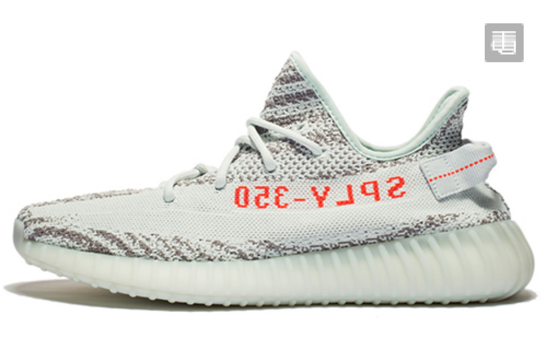 Yeezy 350 Combustible Ice B37571