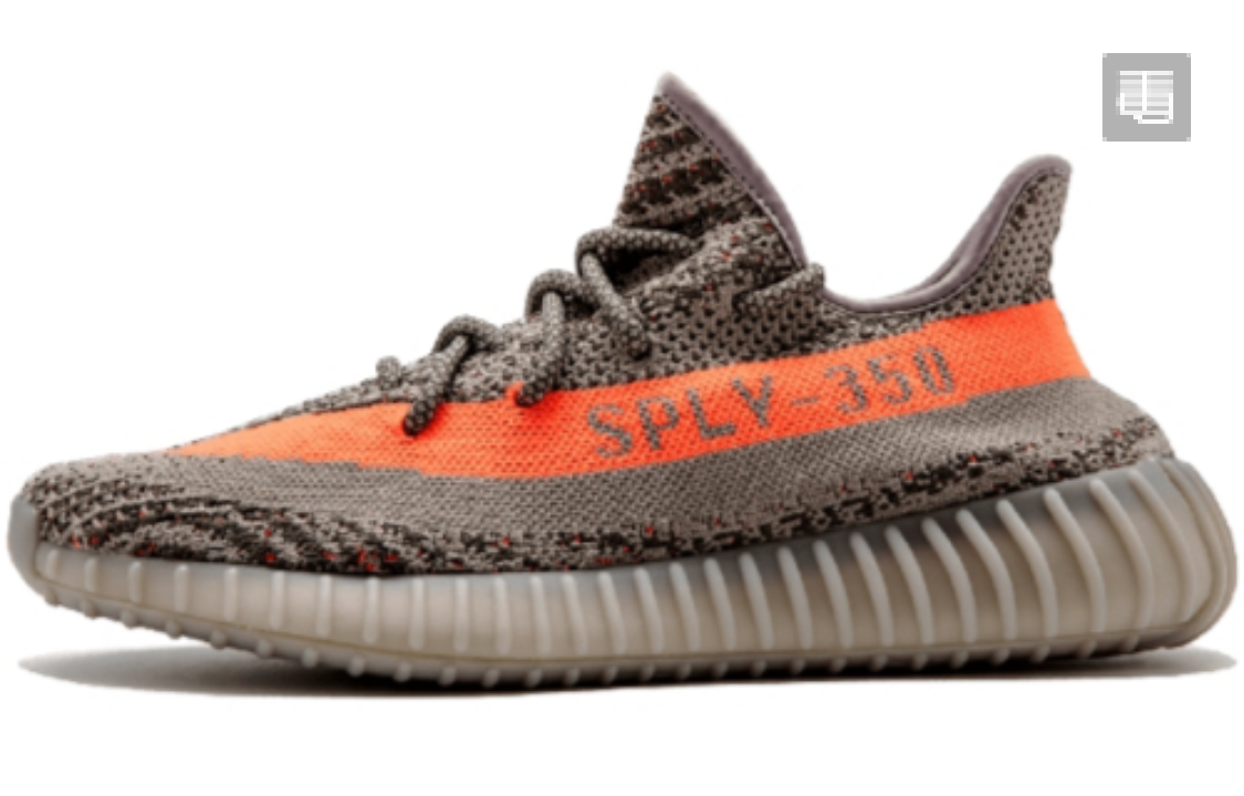 Yeezy 350 Old Grey Orange BB1826