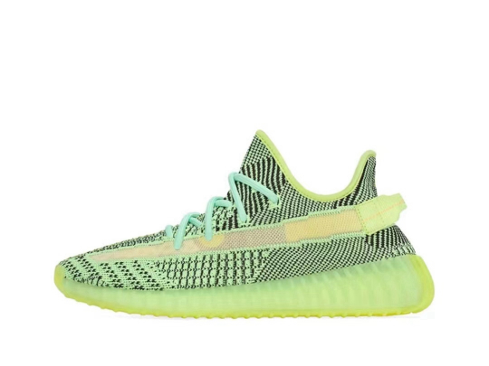 Coconut 350 FW5191/Green Zebra