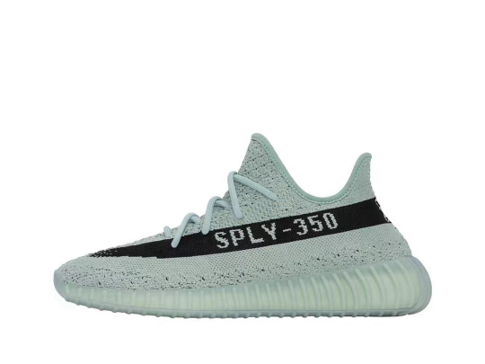 Coconut 350 HQ2060/Emerald Grey