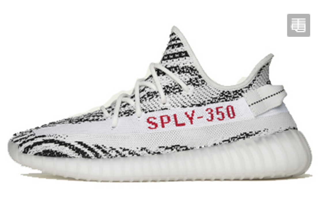 Yeezy 350 White Zebra CP9654