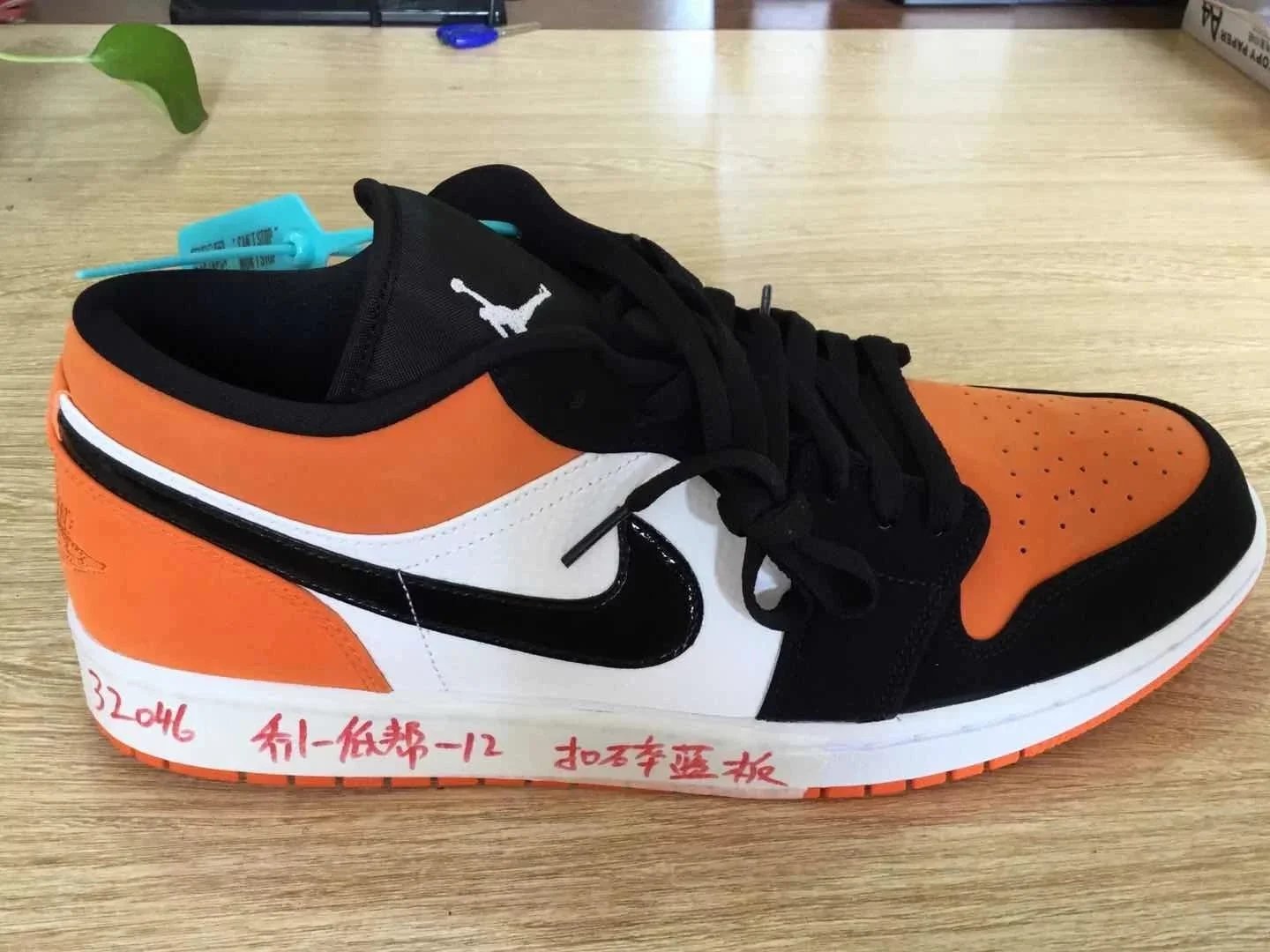 Air Jordan 1 Retro Low 'Shattered Backboard Blue Board' 553560-128