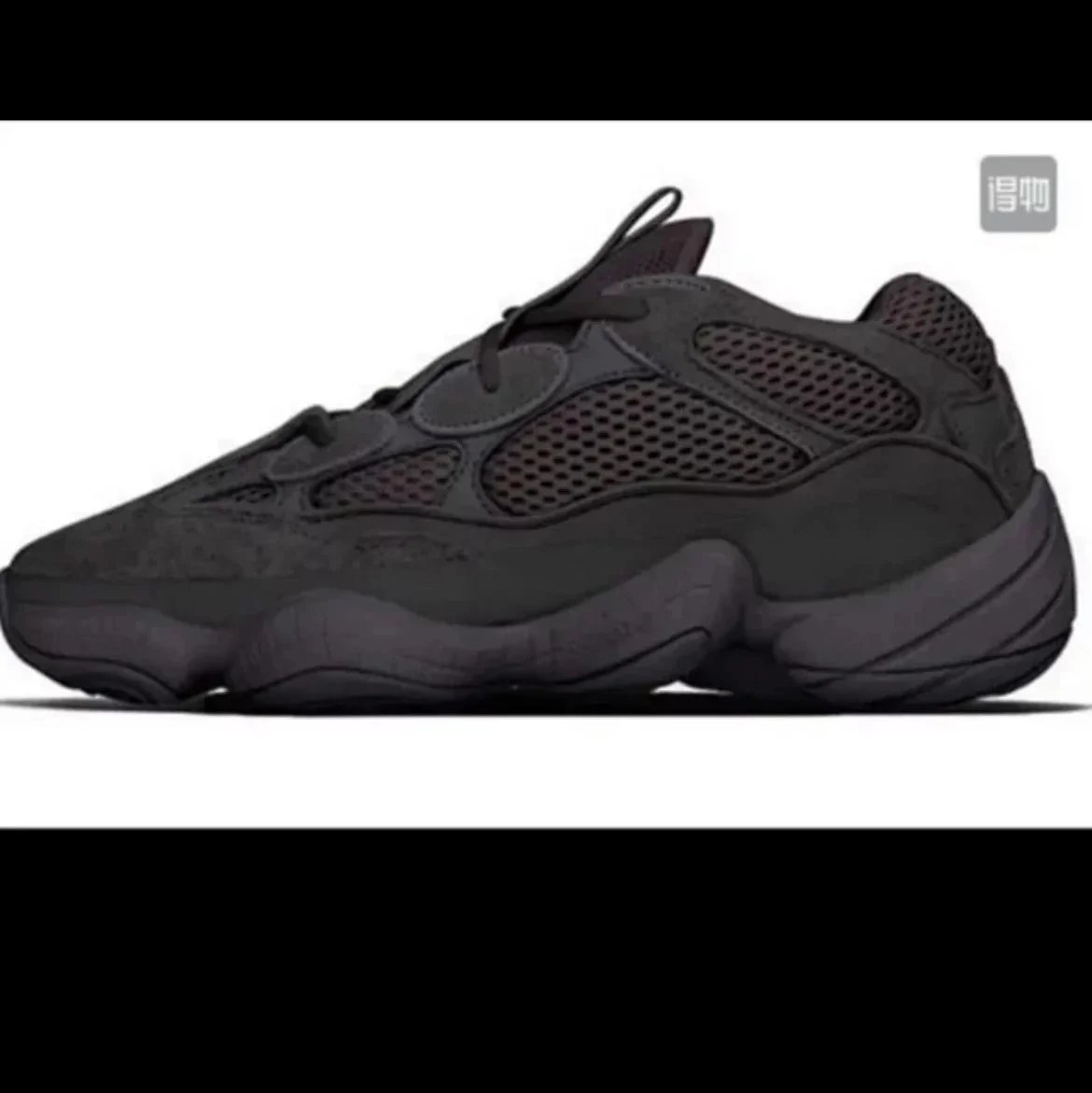 Coconut 500 F36640 Black